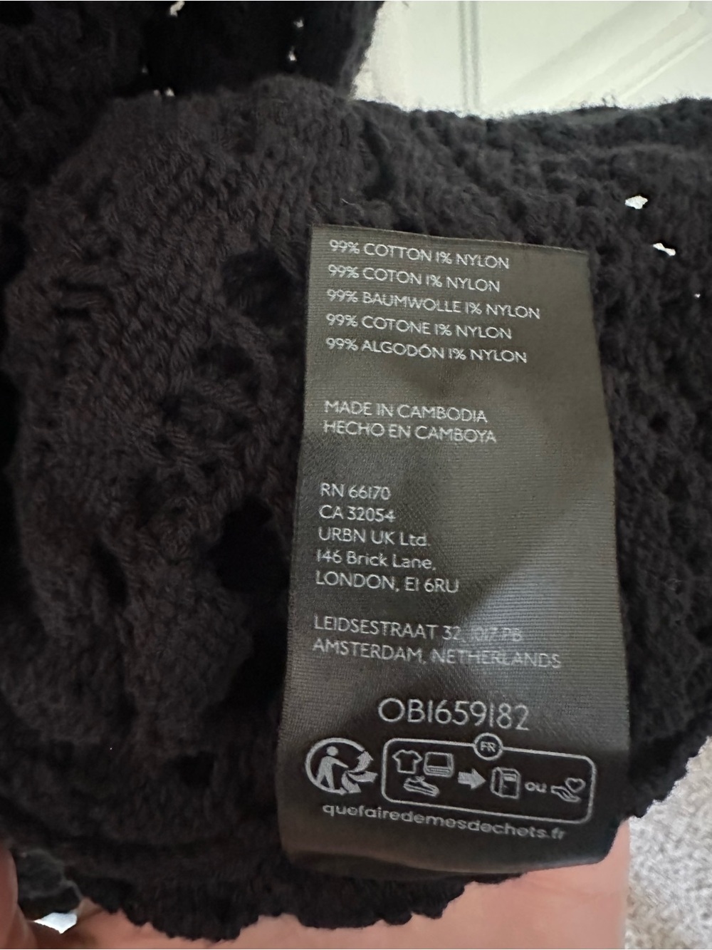 Anthropologie Crochet Pointelle Black Duster Sweater size Small - Picture 6 of 6